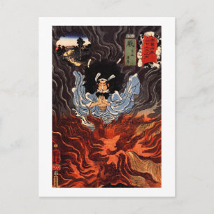 Carte Postale 火 の 男, 国 芳 Homme du Feu, Kuniyoshi, Ukiyo-e