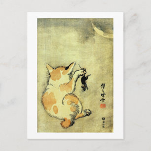 Carte Postale 猫 と 鼠, 暁 斎 Chat et souris, Kyōsai, Ukiyo-e