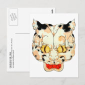 Carte Postale 猫 の 顔, 芳 藤 Visage du Chat, Yoshifuji, Ukiyoe (Devant / Derrière)