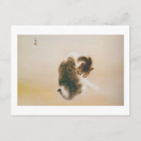 猫, 栖 鳳 Chat, Seihō, Art Japonais
