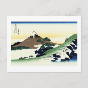 Carte Postale 甲 州 犬 目 峠, 北 斎 Voir le Mont Fuji de Inume, Hokusai