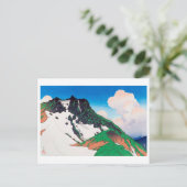 Carte Postale 白馬旭岳, pic du Asahi vu du mont Hakuba, Hasui (Debout devant)
