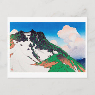 Carte Postale 白馬旭岳, pic du Asahi vu du mont Hakuba, Hasui