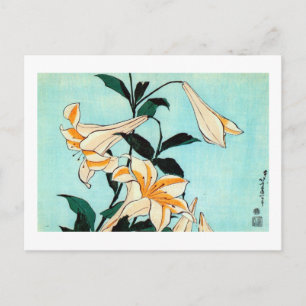 Carte Postale 百 合, 北 斎 Lily, Hokusai, Ukiyo-e