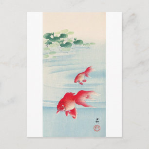 Carte Postale 睡 蓮 と 金 魚, 古 Lys d'eau et poissons d'or, Ohara Kos