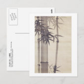 Carte Postale 竹, 其 一 Bamboo, Kiitsu, Japon Art (Devant / Derrière)
