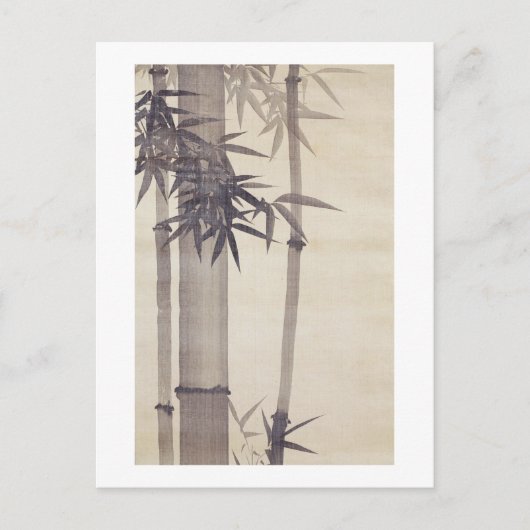 Carte Postale 竹, 其 一 Bamboo, Kiitsu, Japon Art (Devant)