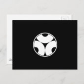 CARTE POSTALE 糸 輪 に 三 つ 蛇 割 り  (Devant / Derrière)