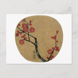 Carte Postale 紅 梅 図, 琳 fleurs de prunes, Kōrin