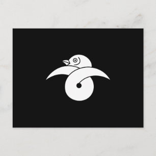 CARTE POSTALE 結 び 雁 金