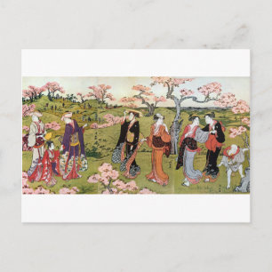 Carte Postale 花 見, 清 長 Fleur Viewing, Kiyonaga, Ukiyo-e