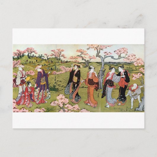 Carte Postale 花 見, 清 長 Fleur Viewing, Kiyonaga, Ukiyo-e (Devant)