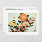 Carte Postale 菊 と 蜂, 北 斎 Chrysanthemum et Bee, Hokusai (Devant / Derrière)