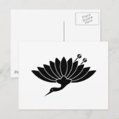 CARTE POSTALE 菊 鶴 (Devant / Derrière)