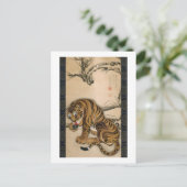 Carte Postale 虎 図, 若 冲 Tiger, Jakuchu (Debout devant)