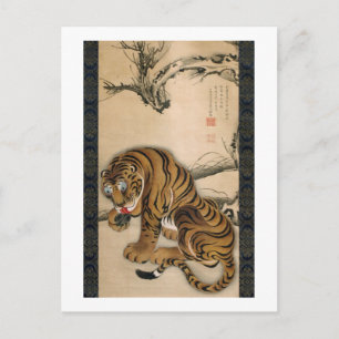 Carte Postale 虎 図, 若 冲 Tiger, Jakuchu