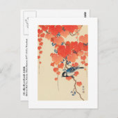 Carte Postale 赤い蔦に鳥, oiseau de 古邨 sur le lierre rouge, Koson, (Devant / Derrière)