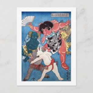 Carte Postale 金 太 郎 動 物, 国 と Kintaro & Animaux, Kuniyoshi, Ukiyo