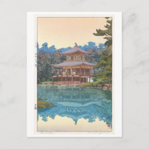 Carte Postale 金 閣 寺, Kinkaku-ji, Hiroshi Yoshida, Woodcut