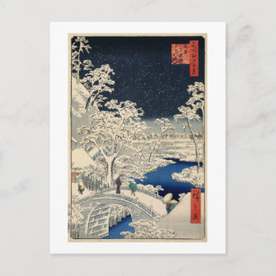 Carte Postale 雪 の 太 橋, 広 pont 重 Snowy Drum, Hiroshige, Ukiyo-e