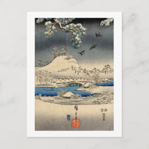 Carte Postale 雪 景 色 雀, 広 重 Flèches dans le paysage des neiges, H