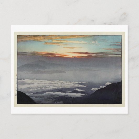 Carte Postale 鳳 凰 山, Mont Hōō, Hiroshi Yoshida, Coupe de bois (Devant)