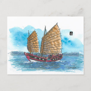 Carte Postale (033) Princesse Tai Ping Junk