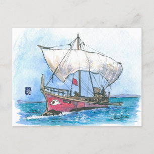 Carte Postale (067) Kybele Bireme grec antique