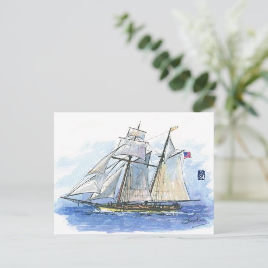 Carte Postale (076) Clipper Ship (Debout devant)