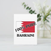 CARTE POSTALE 100% BAHRAINI (Debout devant)