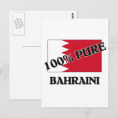 CARTE POSTALE 100% BAHRAINI (Devant / Derrière)