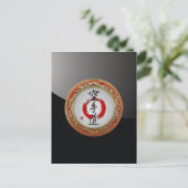 Carte Postale [100] Calligraphie japonaise - Karate-do (Debout devant)