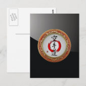 Carte Postale [100] Calligraphie japonaise - Karate-do (Devant / Derrière)