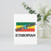 CARTE POSTALE 100 % ÉTHIOPIEN (Debout devant)