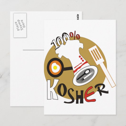 Carte Postale 100% Kosher (Devant / Derrière)