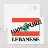 CARTE POSTALE 100 % LIBANAIS (Devant / Derrière)