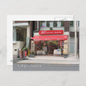 Carte Postale 100 yens (Devant / Derrière)