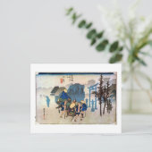 CARTE POSTALE 12. 三 島 宿, 広 重 (Debout devant)