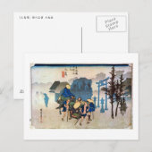 CARTE POSTALE 12. 三 島 宿, 広 重 (Devant / Derrière)