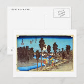 CARTE POSTALE 13. 沼 津 宿, 広 重 (Devant / Derrière)