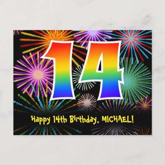 Carte Postale 14e anniversaire – Motif de feux d'artifice amusan (Devant)
