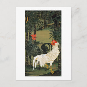 Carte Postale 16. 棕 櫚 雄 鶏 図, 冲 Palmier & Coq, Jakuchu