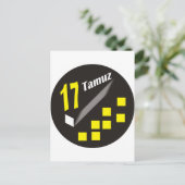 Carte Postale 17 Tamuz (Debout devant)