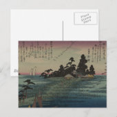 Carte Postale 1800's Japanese (Devant / Derrière)