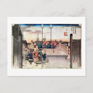 Carte Postale 1. 日 本 橋, 広 重 Nihonbashi, Hiroshige, Ukiyo-e