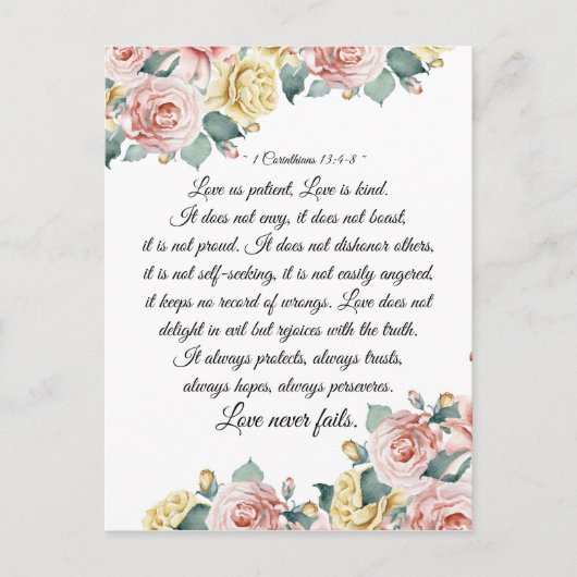 Carte Postale 1 Corinthiens 13:4-8 L'amour est patient, l'amour (Devant)