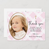 Carte Postale 1ère sainte communion merci photo (Devant / Derrière)