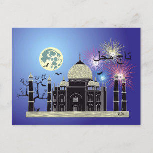 Carte postale 2