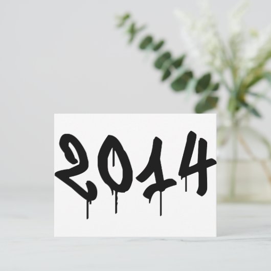 CARTE POSTALE 2014 (Debout devant)