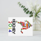 Carte Postale 2014: Hockey (Debout devant)